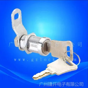 JK512�߰�ȫ�Ӻ��� ����ѡ���� �߶�***��ҵ����ר�� ����