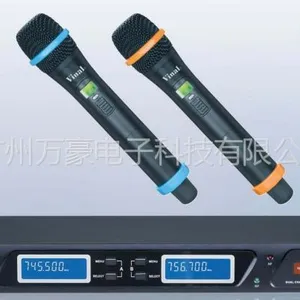 供应厂家供应批发 vinal 韵乐牌 KTV专用无线麦克风话筒G-100