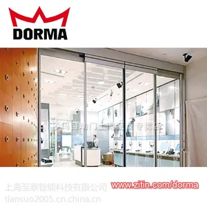 ��Ӧ�Ϻ������Զ���ES200�ļұ���