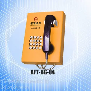 ��Ӧ�������е绰��95555�ͻ�����绰���ұ�ʽ����ATM���������绰��