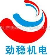 ��˾logo