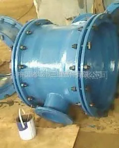 供应供应双法兰三通DN50-DN2000