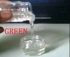 供应透镜粘边胶