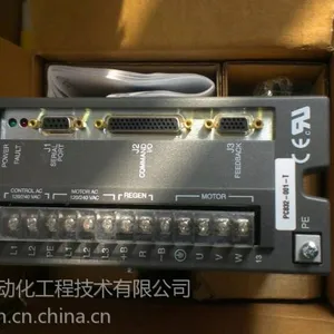 供应pacific scientific PC832-001-T现货