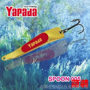 供应YAPADA 亚伯达金属路亚饵 勺型SPOON 005 逆光 钓具鱼饵假饵硬饵