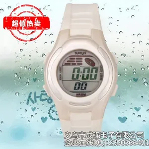 品牌AOSUN 时尚个性电子表批发 进口工艺走时精准