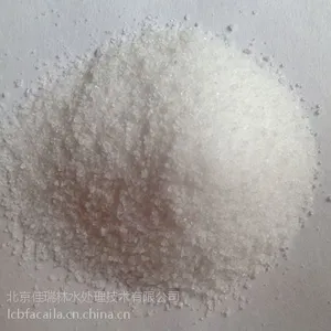 处理污水用水处理药剂聚丙烯酰胺沉淀剂