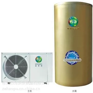 浙江|广东|福建聚氨酯PU硬泡水塔保温发泡料|太阳能填充隔热黑白料