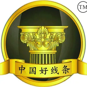 ��˾logo