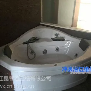 �Ϻ�������ԡ��ά�޾�����63185692