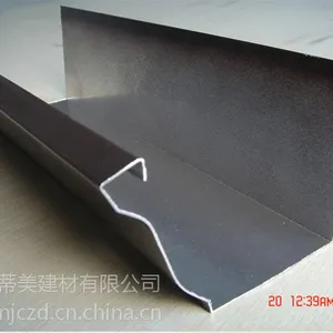 厂家供应生产彩铝挑檐天沟