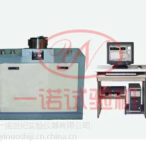 金属薄板杯突试验机生产厂家***(GBW-60Z)