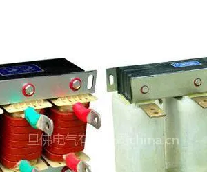 供应沈阳变频器输入电抗器