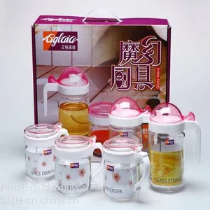 供应艾格莱雅魔幻厨具五件套 玻璃油壶保鲜碗 厨具套装 促销礼品套装