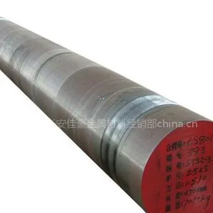 AISI A2 、1.2363工具钢