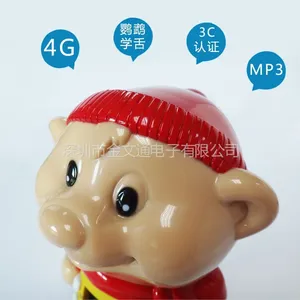 供应启蒙益智婴幼儿教具|卡通圣诞鼠儿童早教故事机|音文秀早教机批发