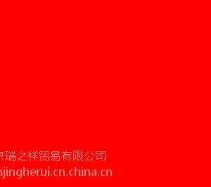 ��Ӧ��Ӧ�������������죬���������ĵ���ҵ��