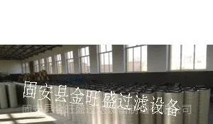 固安县金旺盛过滤设备制造有限公司