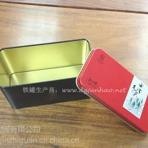 ��Ӧ��ʩ���ë������ �ӱ���Ҷ������ 40gë������ ������������