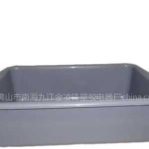 供应餐车塑胶盘 收集盘 收纳盘