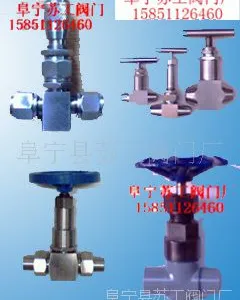 ��ӦJ93W-160P J94W-160P J93W-64P J93W-40P J93W-25P J93W-16P