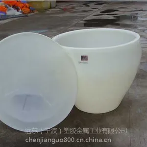 浙江远东直销环保产品食品级塑料缸塑料酒缸发酵缸