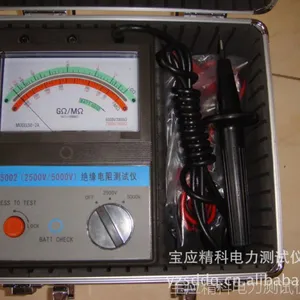 供应绝缘电阻测试仪/指针兆欧表/指针摇表
