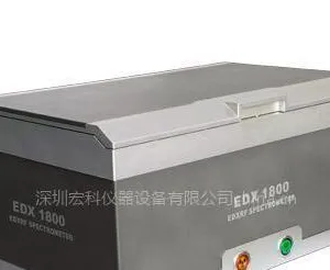 供应二手环保仪器
