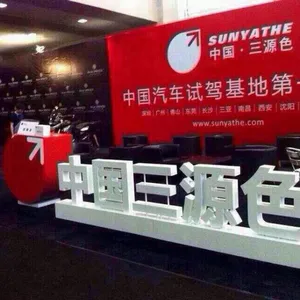 ��˾logo