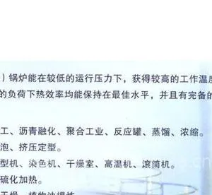 供应铜川燃气蒸汽锅炉/燃气蒸汽锅炉价格
