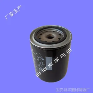 ���ҹ�Ӧ��˹�ھ��J942533������о