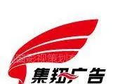 供应台州影视广告公司、台州网上虚拟展馆制作、台州专题片制作、台州mv制作