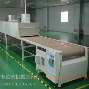 供应供应江西，湖南，湖北，四川，陕西，兰州等地隧道炉