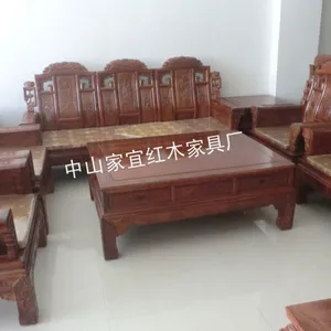 ��Ӧ��ɽ�����Ӻ�ľ���������̴�󸻺�ɳ������ �˼� ʮ����ɳ��