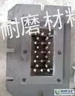 ��Ӧש���Ͻ����� ש���Ͻ����