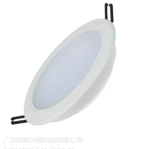 供应祥新光电 LED薄款一体化筒灯天花灯4W6W8W10W 2寸3寸4寸5寸防雾