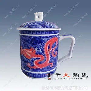 供应高档茶杯厂家,陶瓷高档茶杯厂家价格