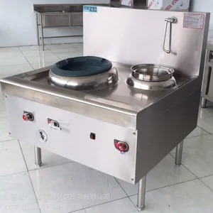 供应单炒单温节能灶