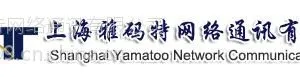 供应阿尔卡特交换机代理商*上海哪有阿尔卡特交换机代理商*雅码***
