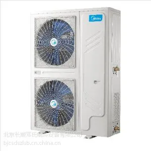 供应美的MDV-260W/dPS-8R0十匹一拖二商用独立多联空调
