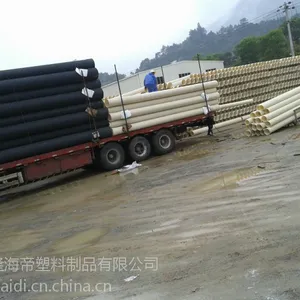 河北保定隆海帝DN200PVC双壁波纹管各种型号地下通讯管
