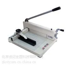 供应金图MC-320切纸刀,手动切纸机,修边刀质量有*** ,经济实惠
