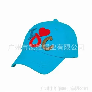 �㶫���� ��ͯ�˶�ñ �ɰ���ͯ����ñ �����ͯñ�� ��ͯñ����
