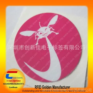 i code 2���ܿ� ���ӱ�ǩ��15693Э��IC�� RFID��ǩ