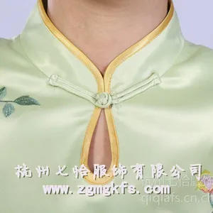 ��Ӧ��ǡרҵ������ͳ��¥�� ��ɫ��¥��