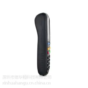 可导出操作记录的盘点机合杰X5