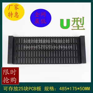 防静电U型支架供应_防静电U型支架价格_防静电U型支架批发采购_防静电U型支架厂家歌晟颐