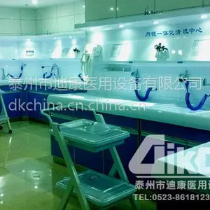 内镜一体化清洗中心