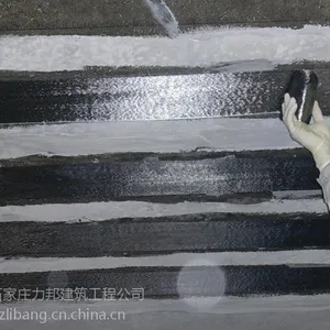 邯郸建筑加固楼板地基加固房屋改造加固设计施工