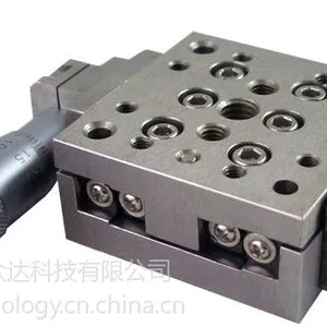 供应手动平移台，手动位移台，平移工作台，手动移动台，移动工作台，不锈钢平移台，航空铝位移台